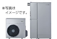 エコワンX5暖房給湯器