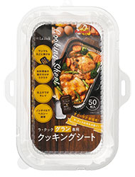ラクックグラン専用クッキングシート