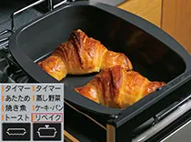 デリシア　リベイク機能