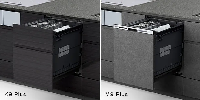 パナソニック食洗器　ディープタイプ9Plus