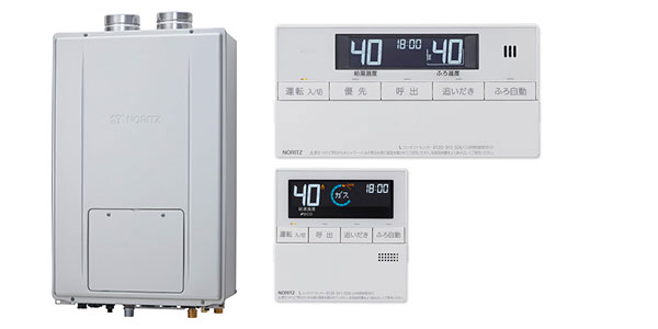 TES 強制給排気型