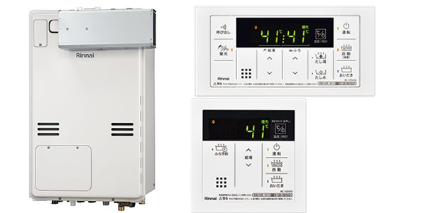 リンナイの給湯暖房熱源機(TES)PS設置 アルコーブ | 給湯器交換のミライズ