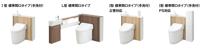 Jフィット排水芯