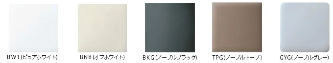 リクシル/LIXIL　サティスGのカラーバリエーション